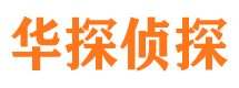 休宁捉小三公司